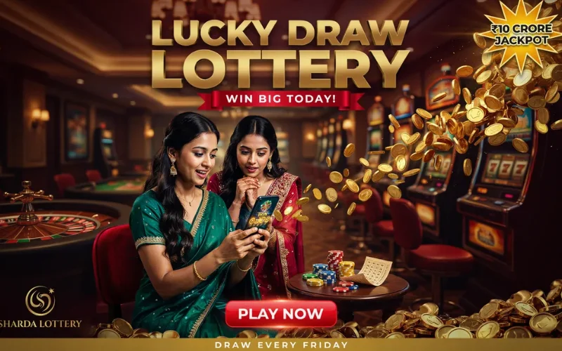 lottery sambad kerala at rxce official lottery body image