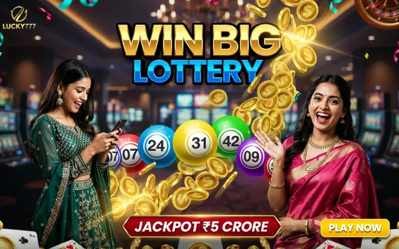 lottery sambad old result 8pm at rxce official lottery featured image